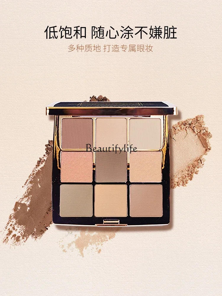 Блестящие тени для век Starry Sky 9 цветов супер огонь мерцающая пудра блестки жемчуг