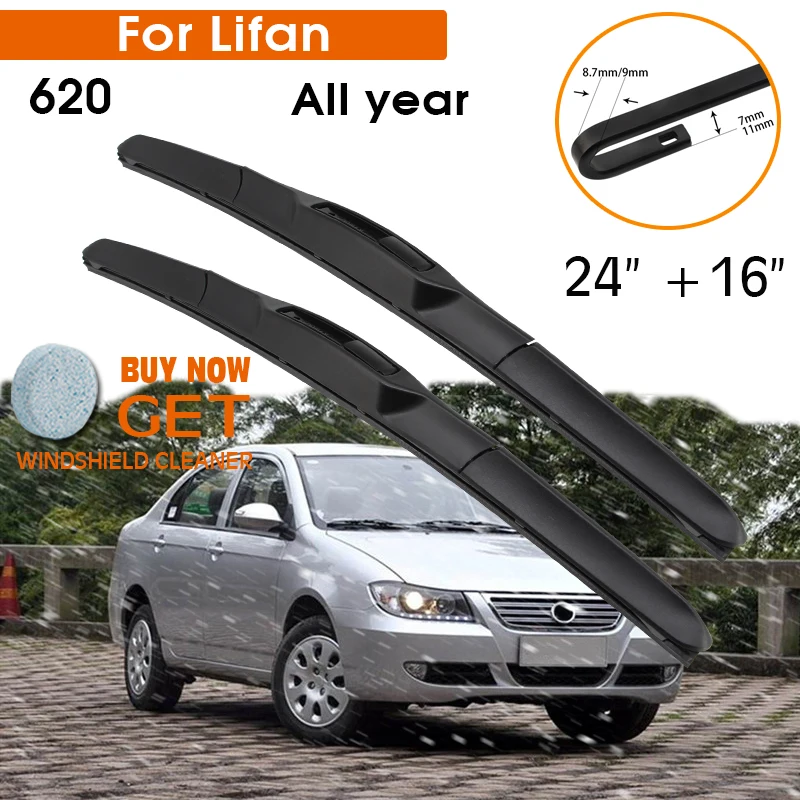 

Car Wiper Blade For Lifan 620 All Year Windshield Rubber Silicon Refill Front Window Wiper 24"+16" LHD RHD Auto Accessories