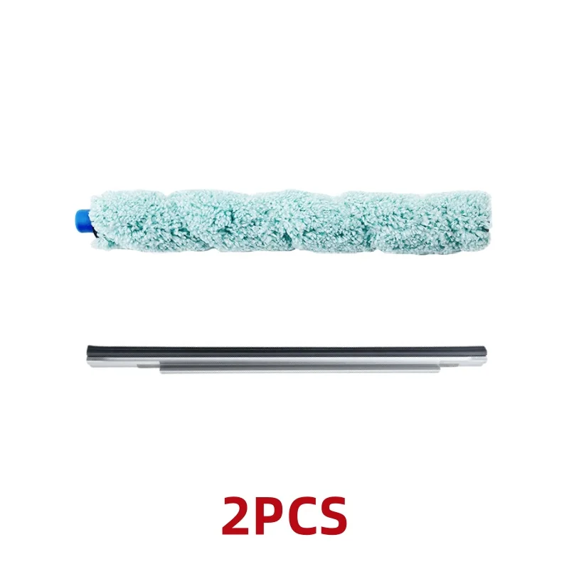 

Набор щеток для ILIFE W400