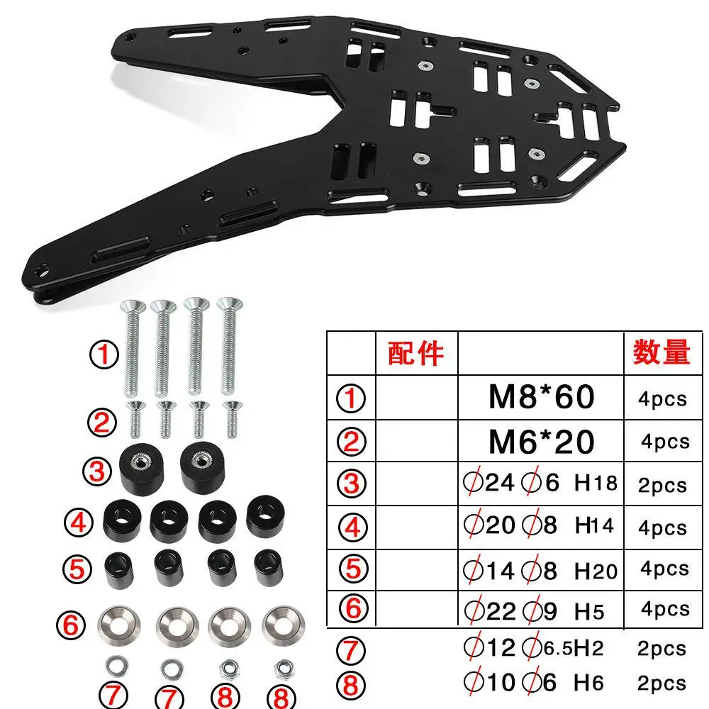 

Для KTM 690 SMC R 2008 2009 2010 2011 2012 2013 2014 2015 2016 2017 2018 Мотоцикл 690 Enduro R задняя багажник грузовая стойка