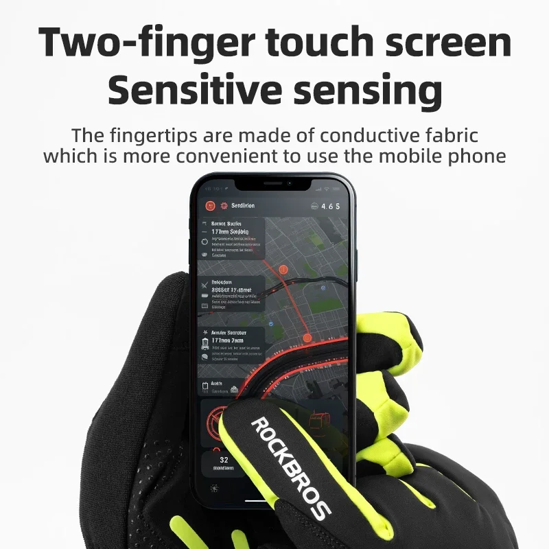 ROCKBROS Перчатки с подогревом Велосипедные перчатки электрическим
