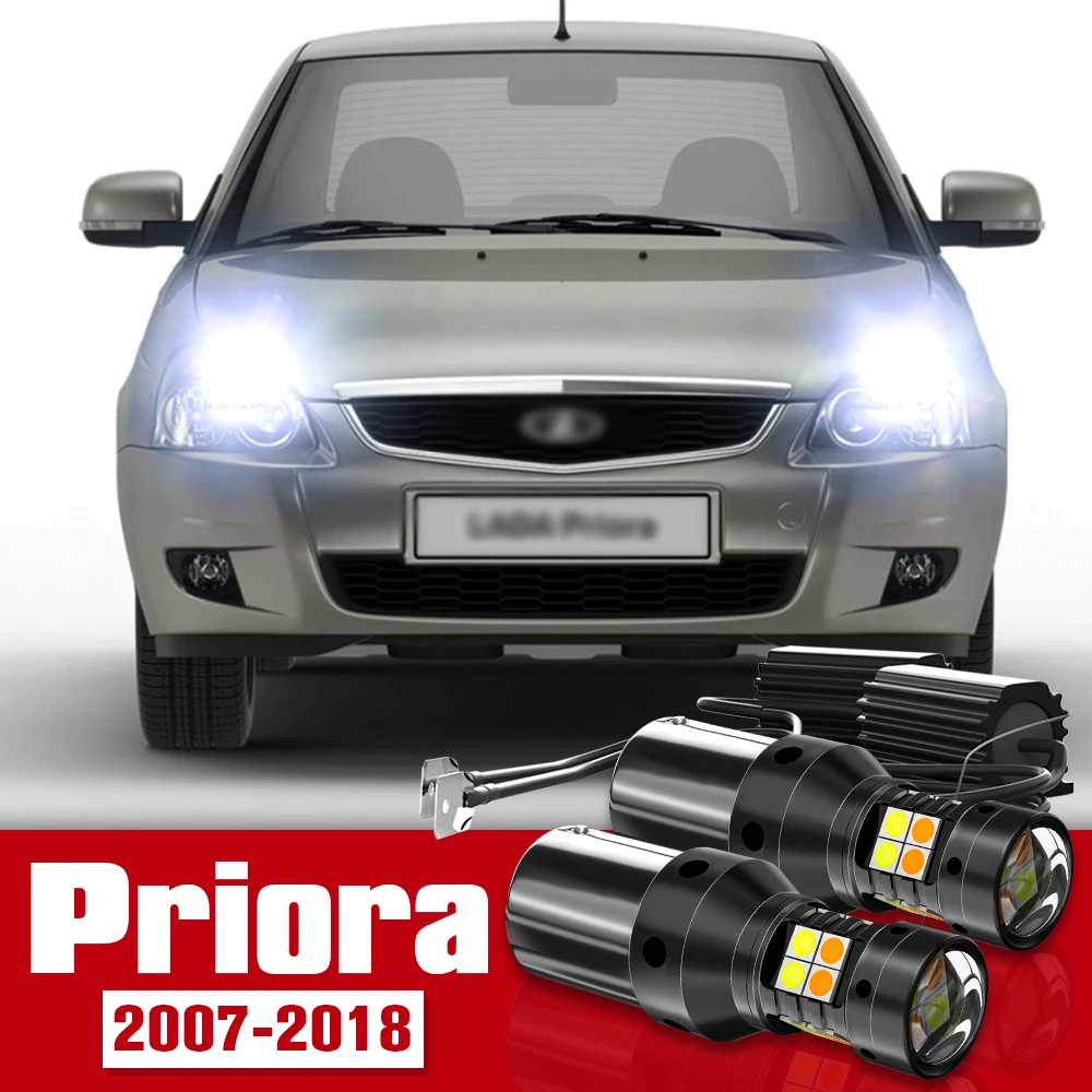 

2pcs Dual Mode Turn Signal+Daytime Running Light Accessories LED DRL For Lada Priora 2170 2171 2172 2007-2018
