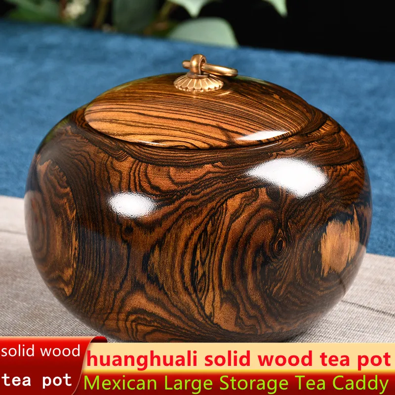 Большая чайная банка Huanghuali из массива дерева герметичная |