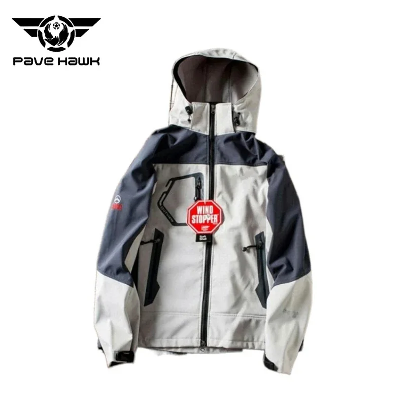 Куртка мужская водонепроницаемая с капюшоном Флисовая теплая ветрозащитная