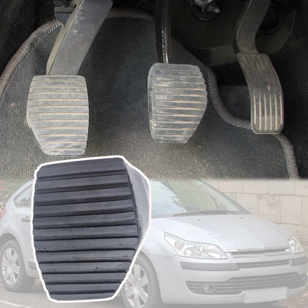 Накладка на педаль тормоза и педали сцепления автомобиля 2130 26 4504 17 для Citroen C4 2007 2008