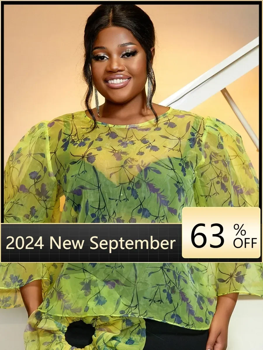 Желтые прозрачные блузки из органзы с принтом для женщин сексуальные рубашки