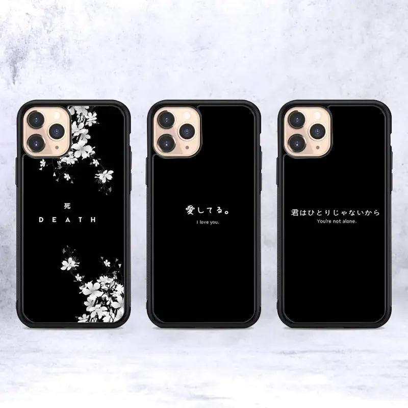 

Yinuoda Japanese Anime Aesthetic text letter Phone Case Silicone PC+TPU Case for iPhone 11 12 13 Pro Max 8 7 6 Plus X SE XR Hard