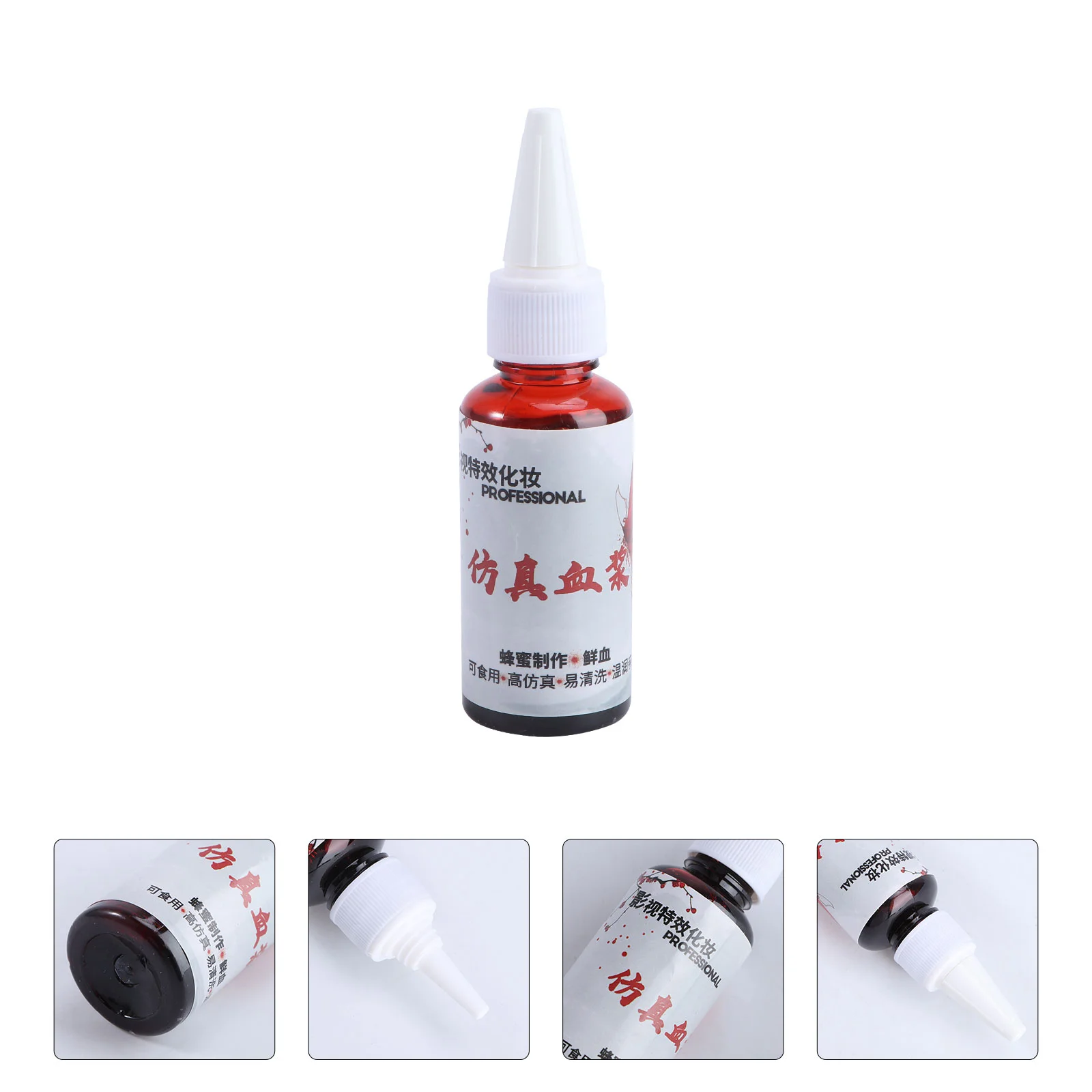 

Blood Fake Artificial Plasma Horrormakeup Realistic Foe Liquid Scarycapsules Coagulatedkit Cosplay Splatter Simulated
