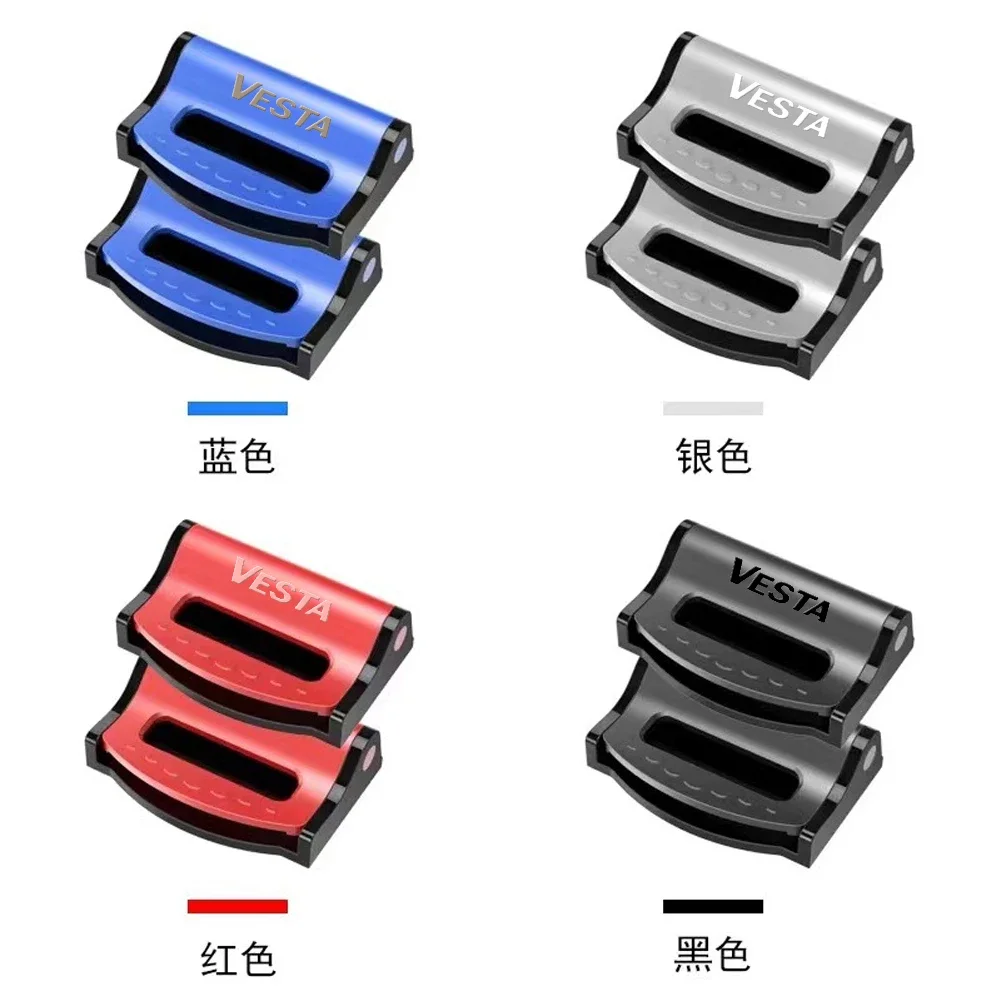 Автомобильный держатель ремня безопасности 2 шт. противоскользящий байонетный