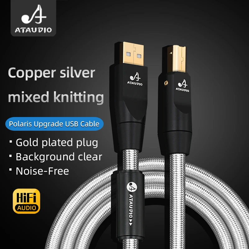 ATAUDIO HiFi USB-кабель 7N OFC серебристый смешанный тип A-B C-B A-C Hi-end тип A в Тип B USB-кабель для цифро-аналогового усилителя компьютера