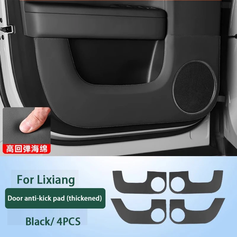 

Для Li Lixiang L6 L7 L8 L9 2025 утолщенная накладка на дверь автомобиля, кожаная защитная накладка на дверную панель, аксессуары для L6 L7 L8 L9