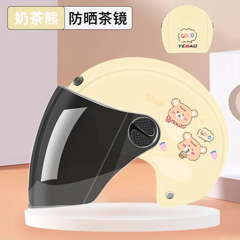 Летний шлем унисекс жесткий для защиты от солнечного света всесезонный цвет