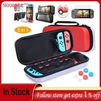 mooroer carrying clear bag compatible with nintendo switch dockable pokeball plus case 6 in 1 accessories kit for ns