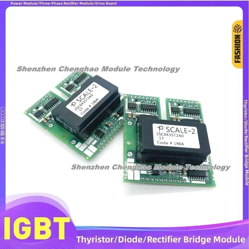 Плата 2SC0435T2A0-17 2SC0435T2G0-17 2SC0435T2G1-17 2ED300C17-ST ...