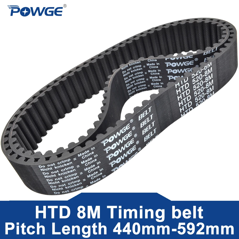 

Ремень ГРМ POWGE HTD 8M Lp = 440 448 456 464 472 480 488 498 504 512 520 528 536 544 552 560 568 576 584 592, ширина 15-50 мм, резина