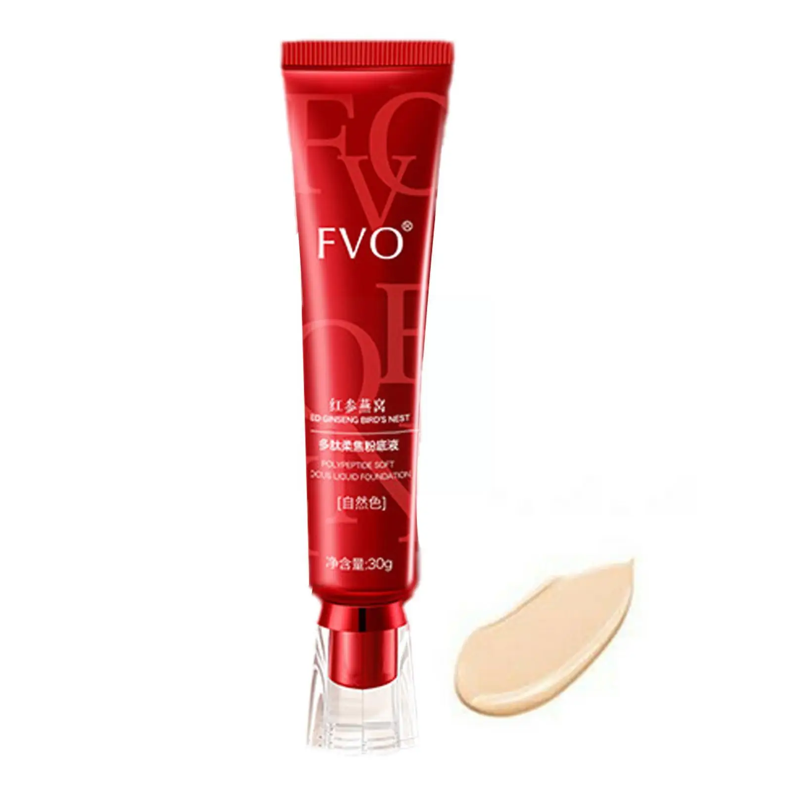 1pcs 30g Red Upgrade FV Foundation Precious Luxury Waterproof Herbal Hydrating Concealer Makeup Base Extracts Cream Oil-con B2V7 images - 6