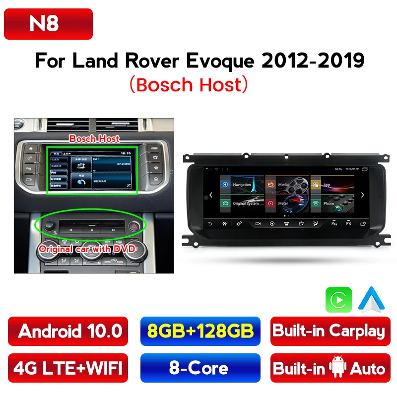 Автомобильный радиоприемник совместимый с Land Rover Evoque LRX L538 2012-2019 10 25 дюйма Carplay DSP