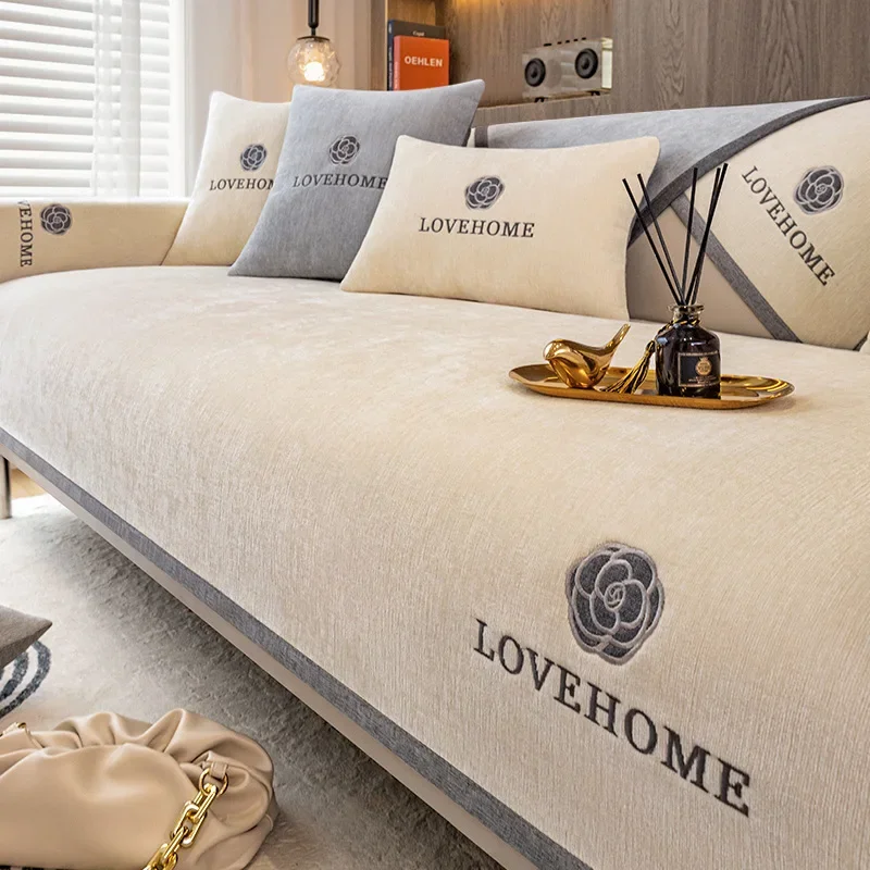 

Чехол для дивана из полиэстера