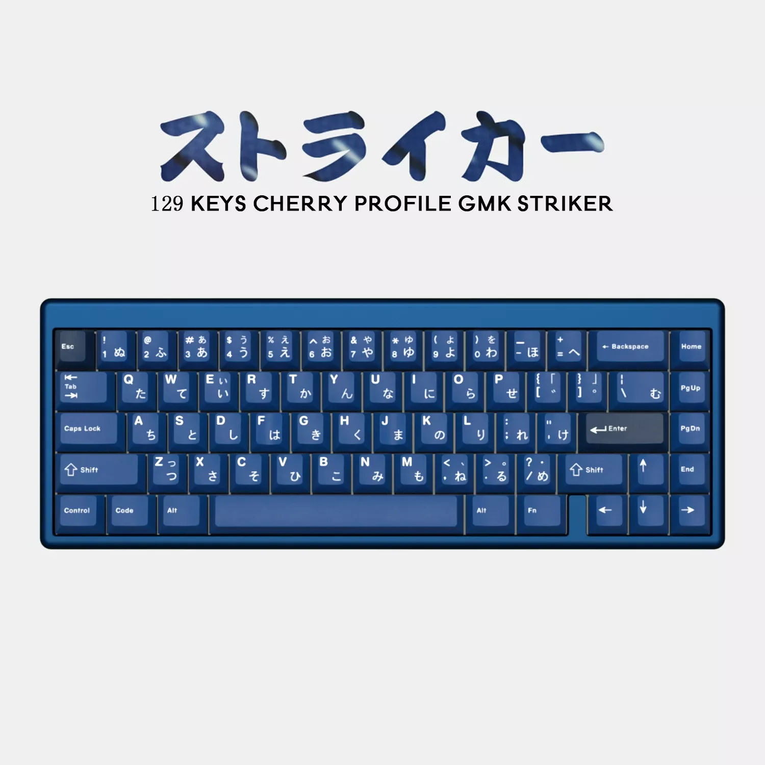 

New Striker PBT Keycap 129 Keys Cherry Profile DYE-SUB Personalized Keycaps For GMMK pro Mechanical Keyboard