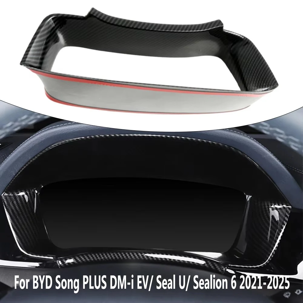 Фото Для BYD Song PLUS DM-i EV/ Seal U/ Sealion 6 2021 2022 2023 2024 2025: накладка на рамку дисплея центральной консоли, автоаксессуары №1