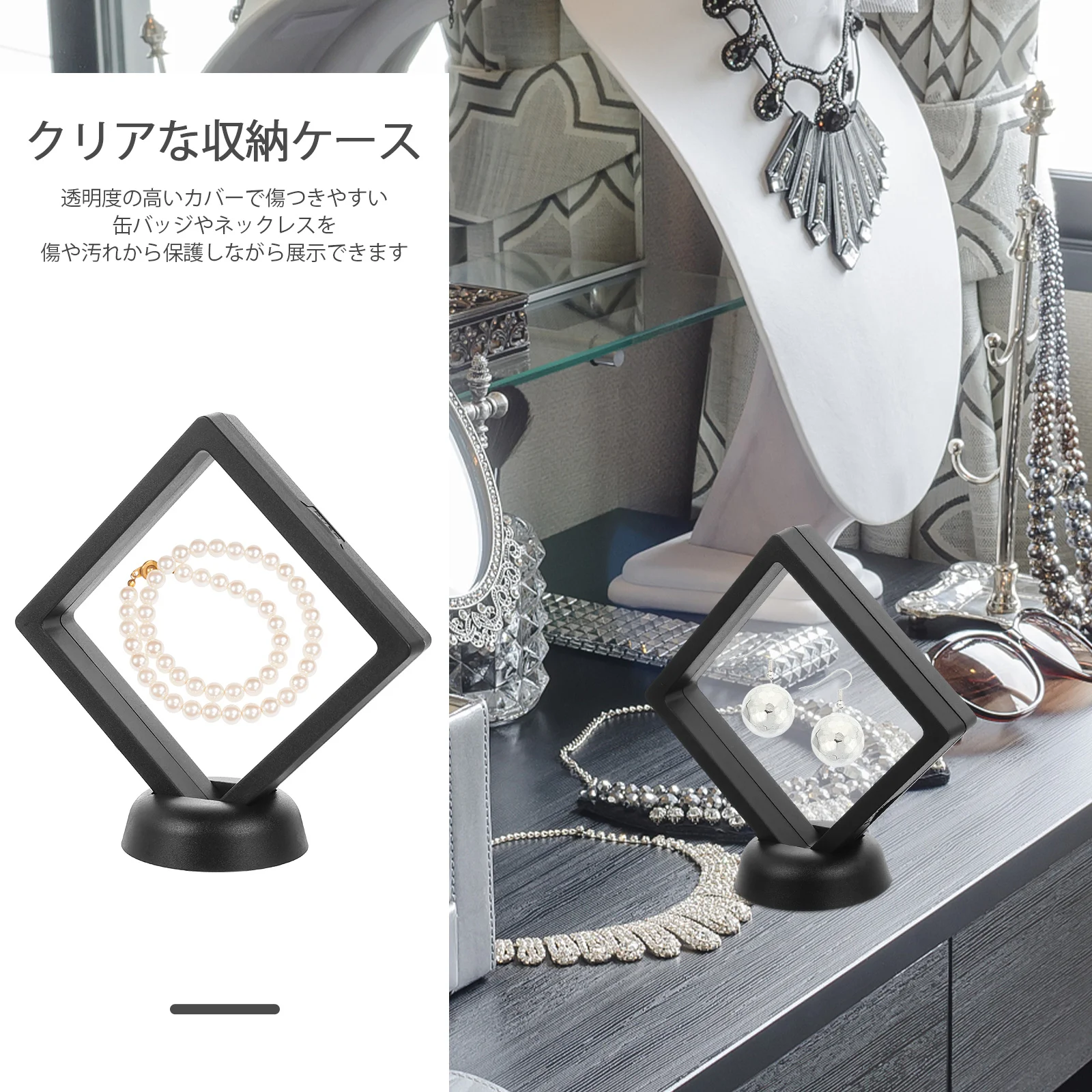 5 шт. витрины для ювелирных изделий прозрачные подвесные рамки дисплея подставки