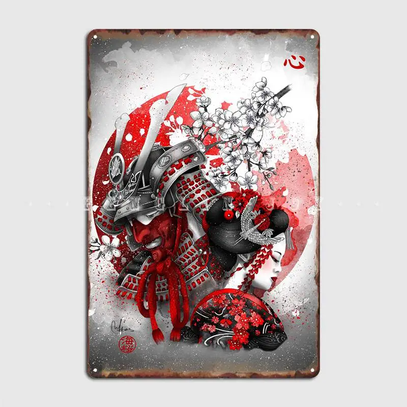 

Металлические плакаты Kokoro, плакаты, кинотеатр, кухня, бар, пещера, Забавный жестяной плакат