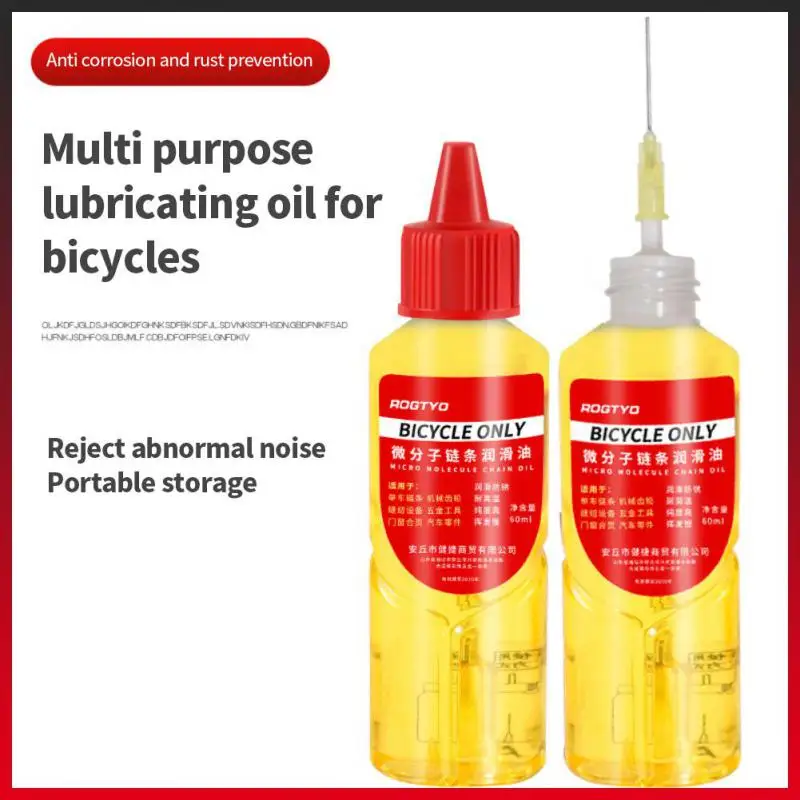 

Многофункциональное масло для велосипедного гидравлического дискового тормоза, защита от ржавчины, смазочная масляная игла, трубка с глуб...