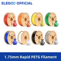 ELEGOO Rapid PETG Filament 1,75 мм, 1 кг, высокоскоростная нить для 3D-принтера 30-600 мм/с, 1 кг, подходит для большинства 3D-принтеров FDM