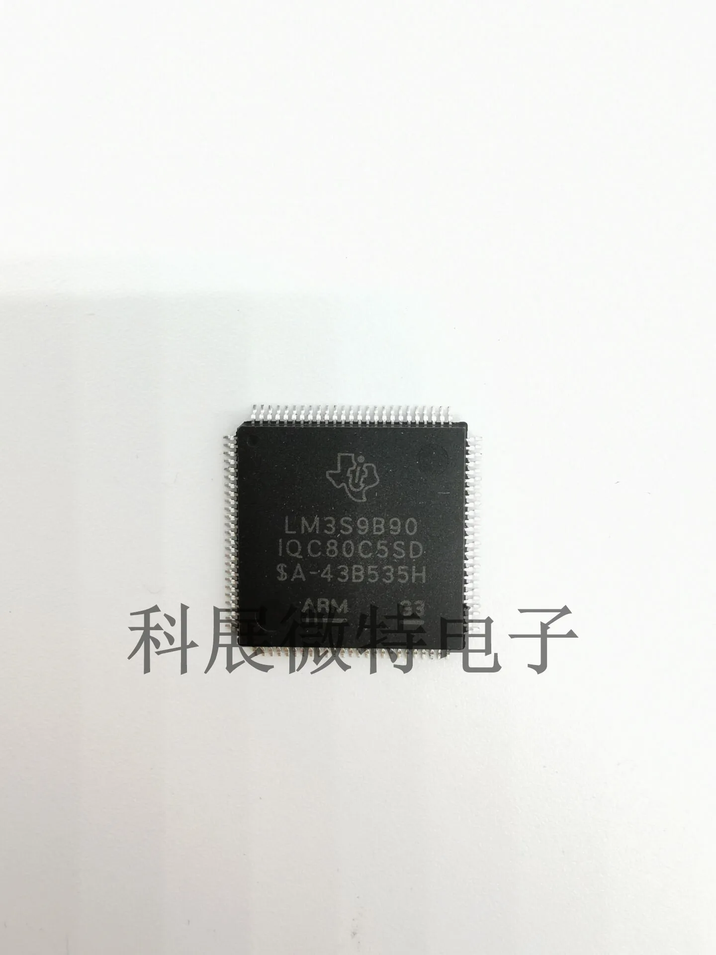 

LM3S9B90-IQC80C5SD LM3S9B90 LQFP-100 Integrated chip Original New