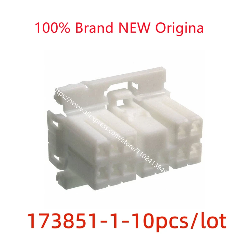 

AMP/TE connector 173851-1 connector 12PIN rubber shell 3.5mm spacing original spot. 10pcs/lot