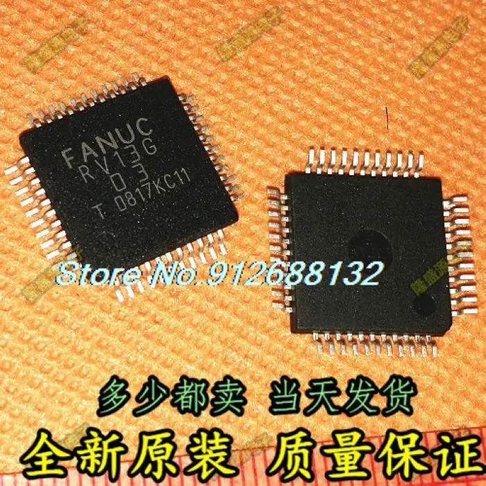 

RV13 RV13G QFP44