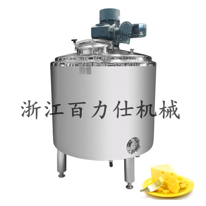 Порошок/масло в воде высокоскоростная гомогенизирующая эмульгирующая дисперсия