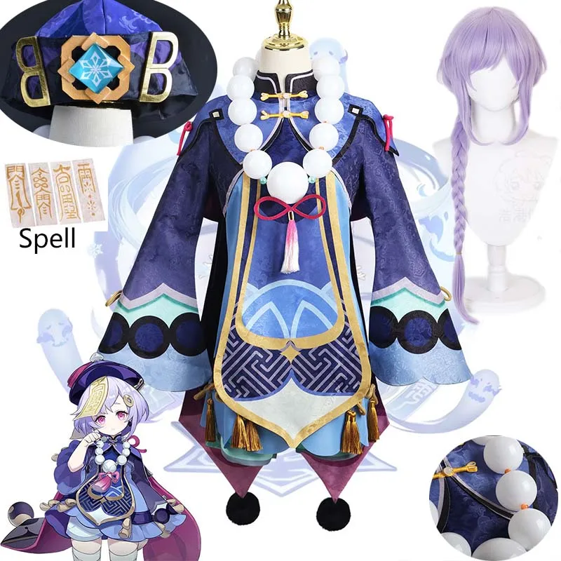 игра семь Геншин Импакткостюм Хуэй душа ночь зомби Хэллоуин косплей женские