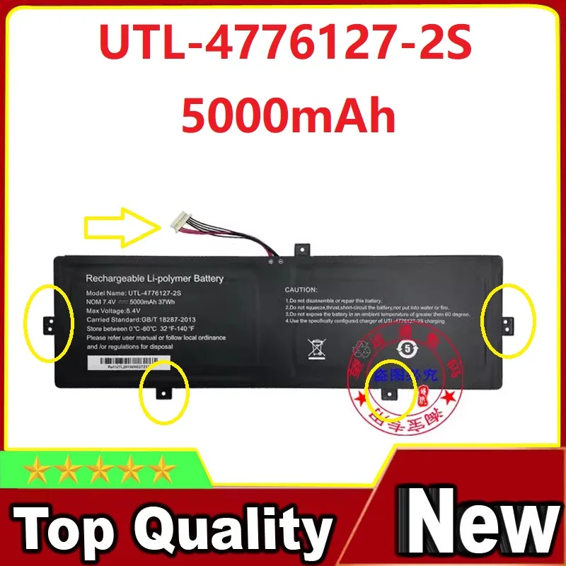 UTL-4776127-2S – Batteria Di Ricambio Li-ion 7,4V 5000mAh (37Wh) – Compatibile Con Smartbook 141, 145 E Modelli PC208, PC209 – 10 Pin