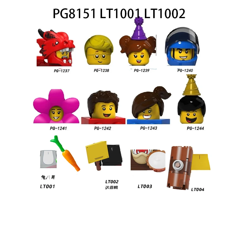 

PG8151 LT1001 LT1002 Racer Balloon Girl Cake Boy Dragon Man Mini Action Figure Blocks Construction Set For Boys Girls Toys Gift