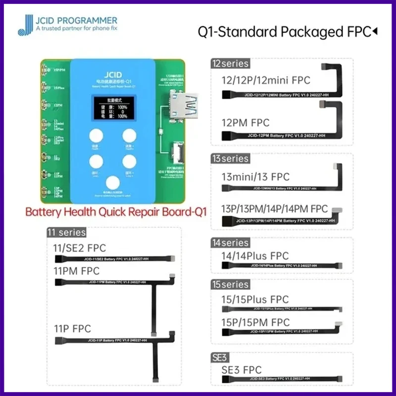 Батарея JC JCID Q1 быстрая яркость для IP 11 12 13 14 15 серии не нужно разрешать всплывающую