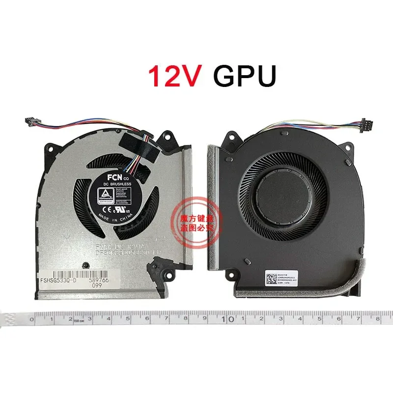 Фото Вентилятор для ASUS G513R G713R G533Z G733Z W M R X Magic Ba 6 Gunmaster Plus №4