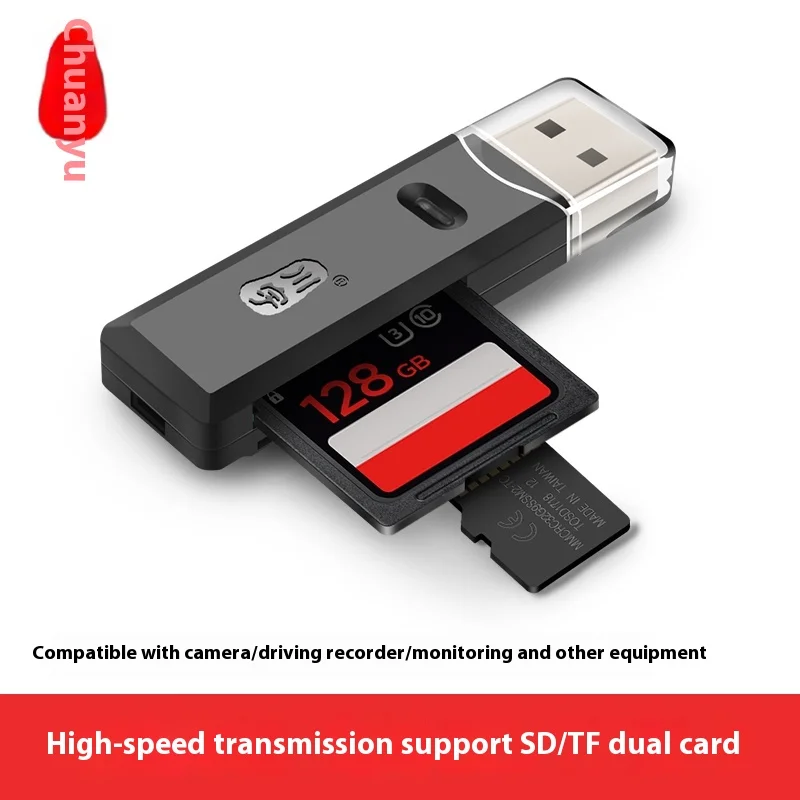 Высокопроизводительное высокоскоростное устройство чтения карт USB 3.02.0 2-в-1 с поддержкой компьютера TF + SD, камеры для планшета, ноутбука, установки в автомобиле (art.: 3920ccd8017dd) - 3920ccd8017dd