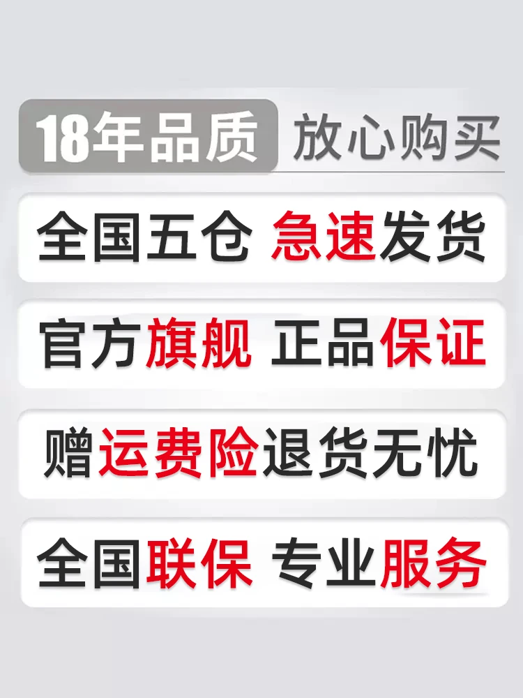 Термоусадочная трубка TP2000 для принтера термоусадочная термотрансферный принтер