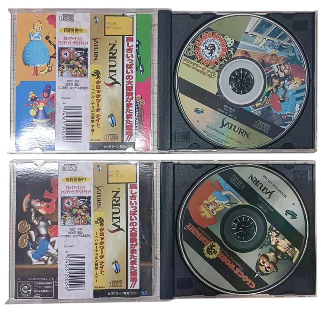 Saturn копия дисковой игры рыцарская серия разблокировка SS игровая консоль