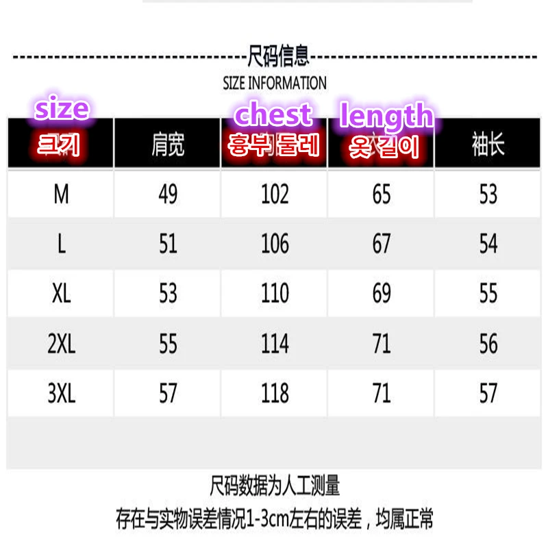 Men Golf Wear 2022 Autumn Men Golf T-shirts Top Golf Clothing Men Crew Neck T-shirts Men's Golf Malbon Golf Clothing