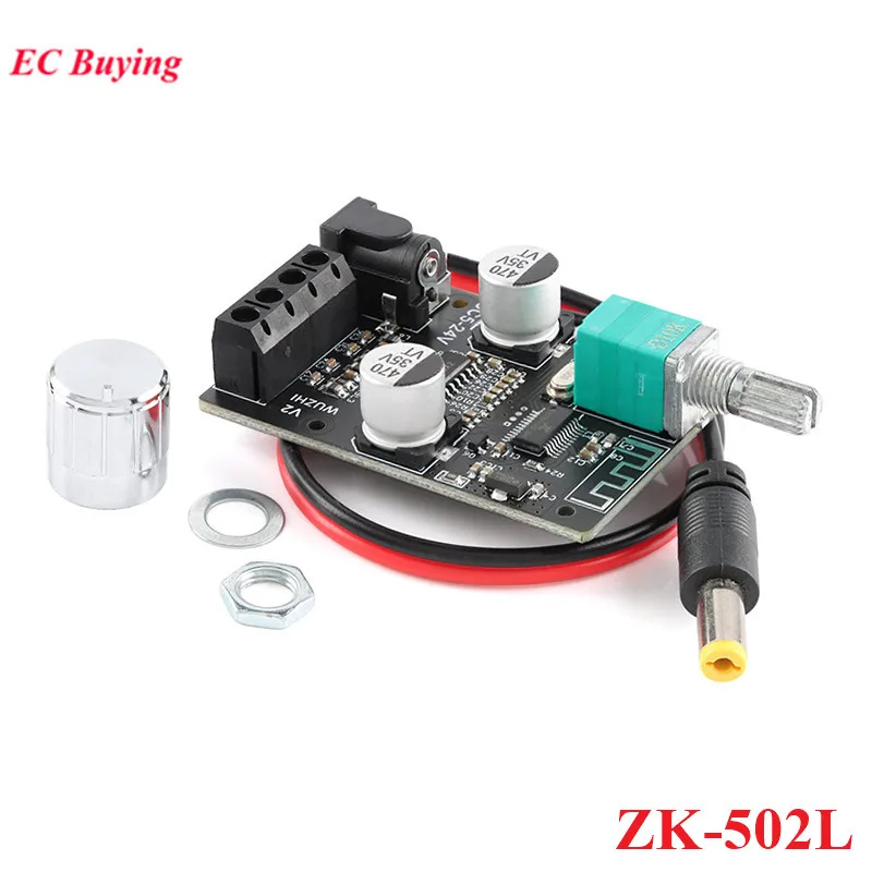Цифровой усилитель мощности ZK-502L Mini BLE 5,0, плата модуля постоянного тока 5-24 В BLE5.0, беспроводной аудио стерео 50 Вт * 2 50 Вт + 50 Вт усилитель