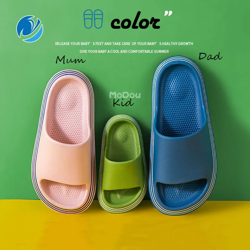 

Сандалии Mo Dou однотонные для детей и мужчин, дизайнерские шлепанцы для родителей, сланцы для семьи, лето 2022