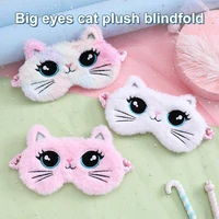 cute plush big eyelashes cat eye mask lightproof sleeping eye covers soft and skin friendly for boys girls to sleep better