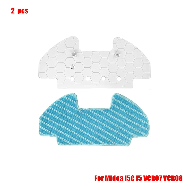 

Комплект запчастей для робота-пылесоса Midea i5C