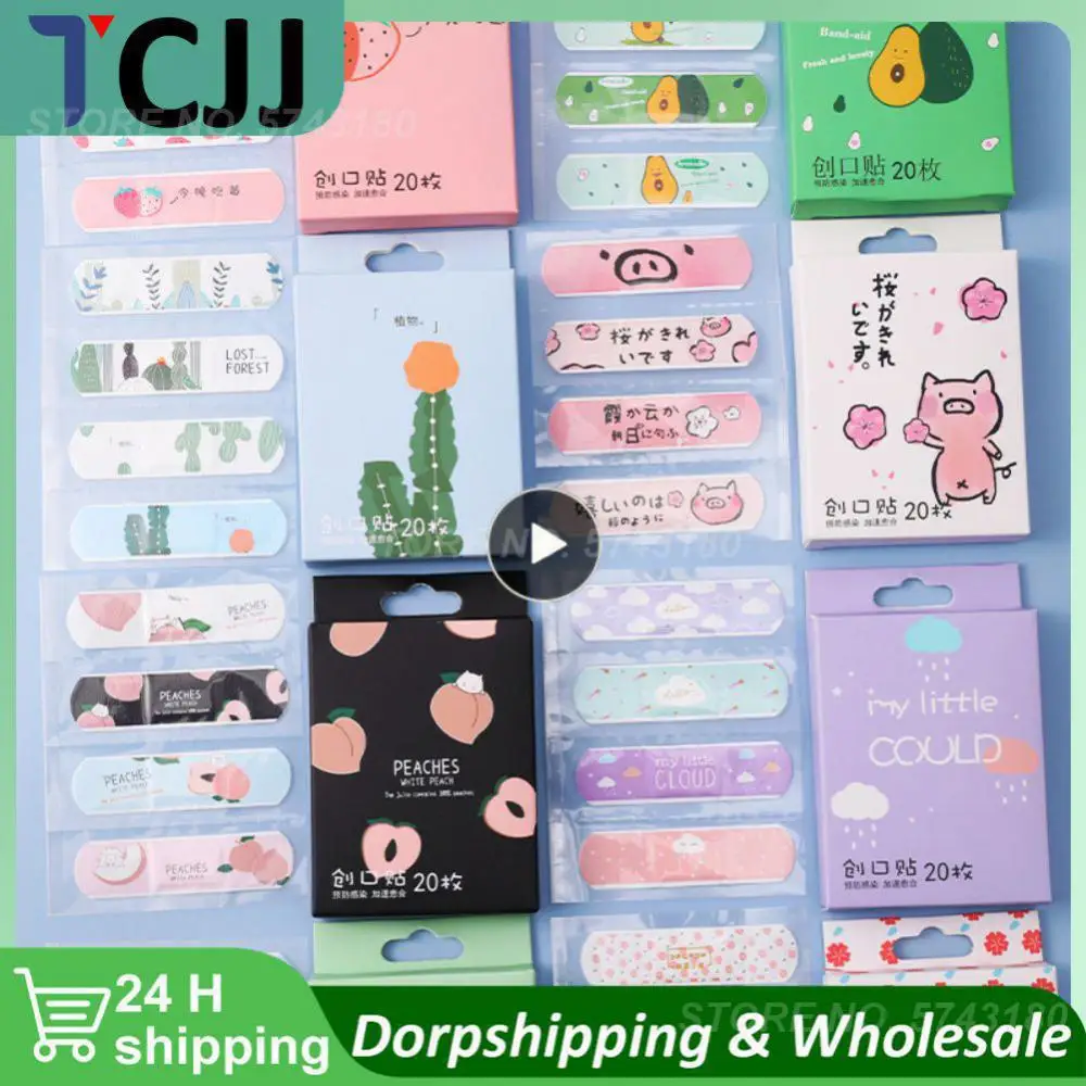 

1~10PCS /bag Cartoon Kids Bandages Adhesive Bandages Wound Plaster First Aid Hemostasis Band Aid Sterile Stickers Without Box