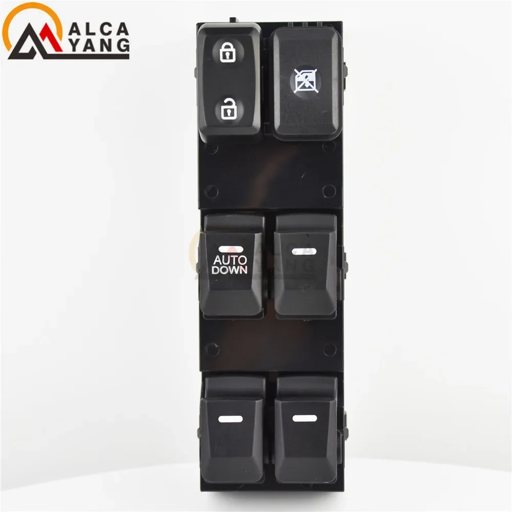 

Кнопка включения электрического стеклоподъемника для Kia Sportage 2011 2012 2013 2014 2015 2016, красная подсветка