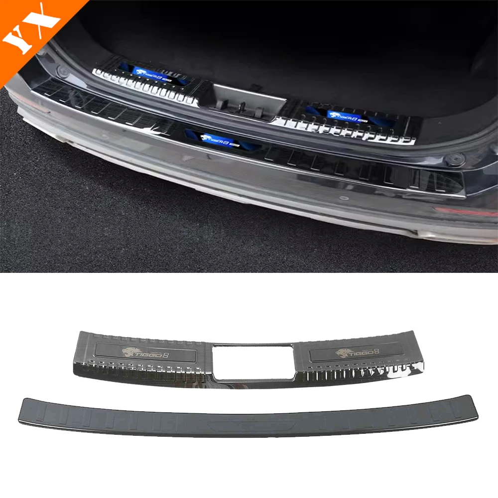 

Аксессуары для Chery Tiggo 8 PRO MAX 2022-2025, черная накладка из нержавеющей стали, защитная пластина для заднего багажника автомобиля, защита от ударов/пыли, крышка порога