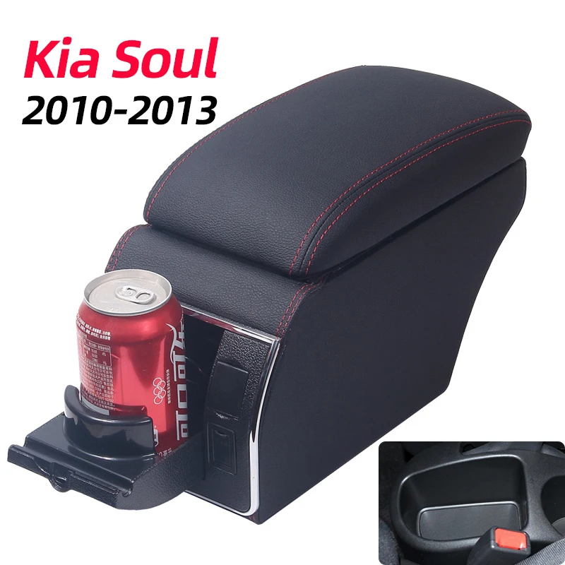 

For Kia Soul Armrest Retrofit Parts For Kia Soul 2009 2010 2011 2012 2013 2014 Car Armrest Box Storage Box Car Accessories 2USB