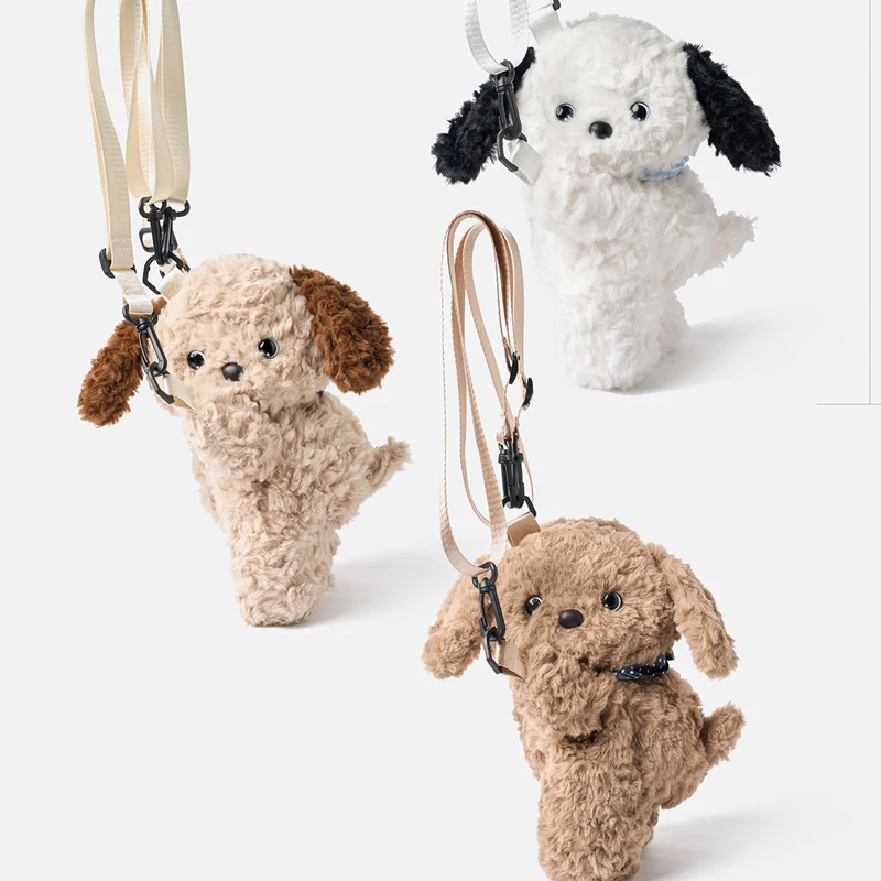 Bobova милая кукла-щенок праздничная сумка плюшевая игрушка подвеска украшение